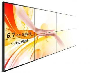 55寸液晶拼接屏及其應用——從邯鄲案例看電子元器件市場趨勢