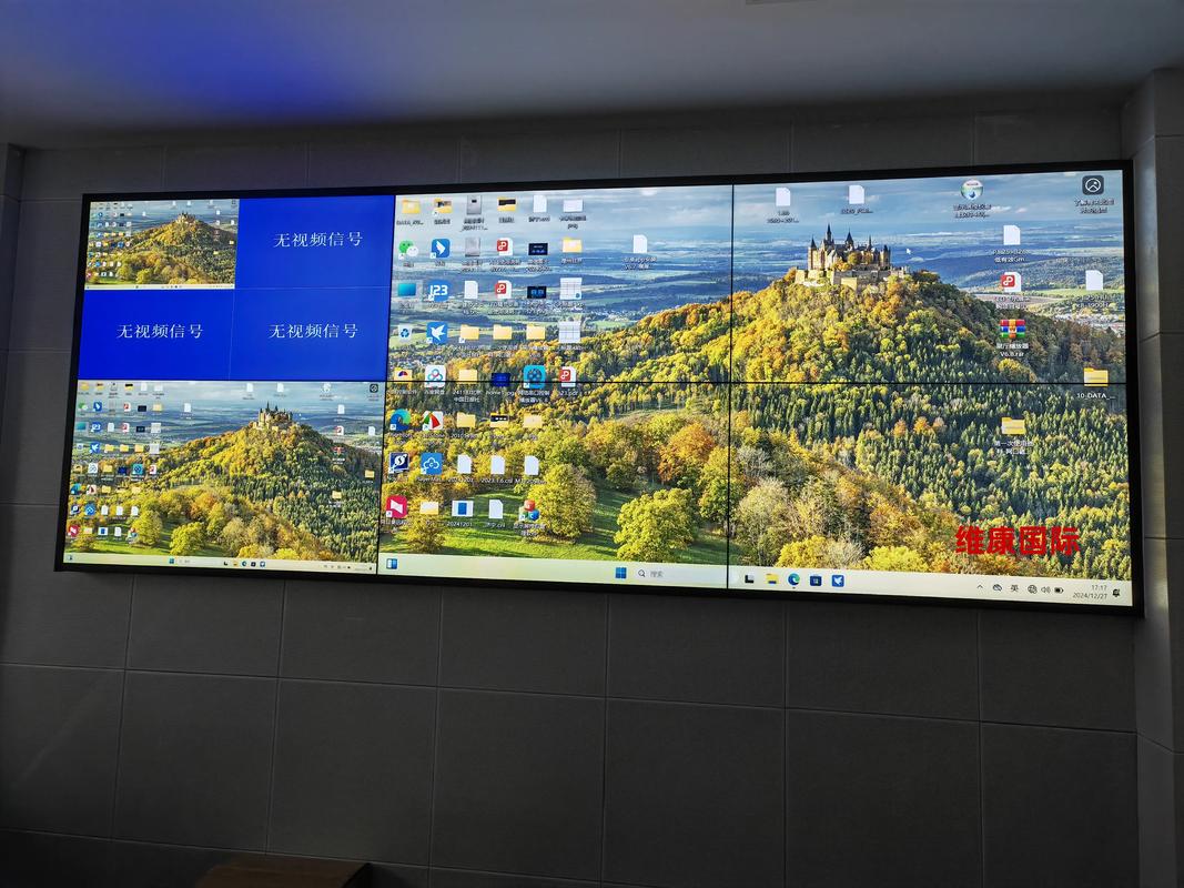 安徽液晶拼接屏 智能監(jiān)控系統在開發(fā)區(qū)產業(yè)園的卓越應用